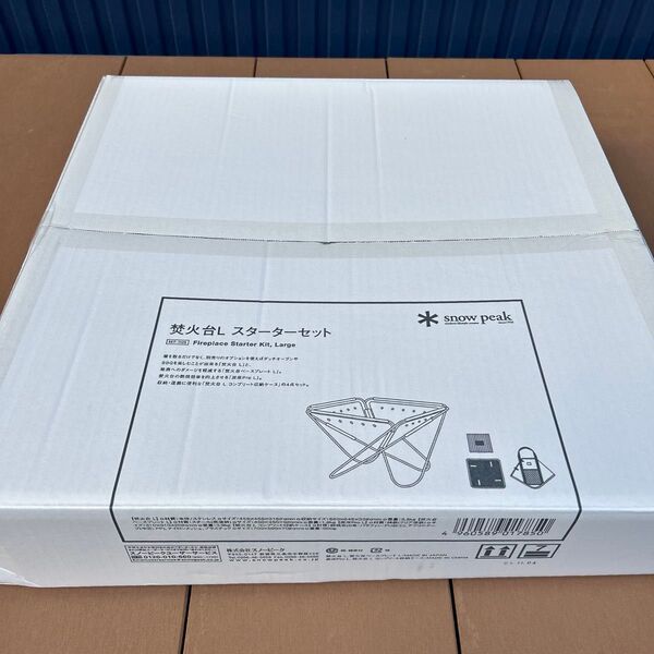 Snow Peak 焚火台Lスターターセット SET-112S