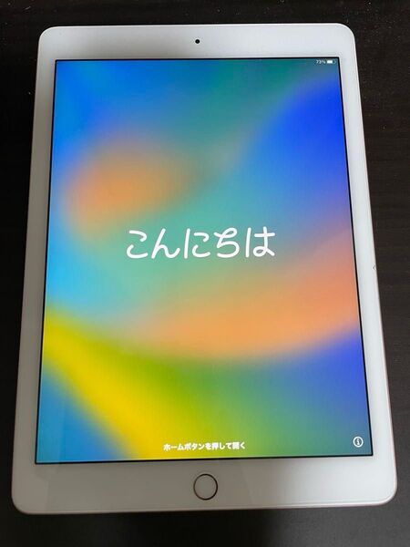 iPadpro ローズゴールド Wi-Fiモデル 9.7インチ 128G 箱あり
