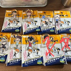 【バラ売】1つ450円 ハイキュー!! アクリルプレート