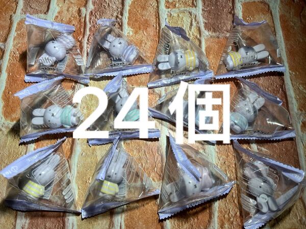 ミッフィー テトラフィビッツ パステル 24個セット