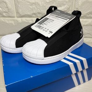 ★15cm★新品adidasスーパースター スニーカー EG5725