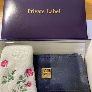 Private Label ポーチ&タオルハンカチセット 未使用