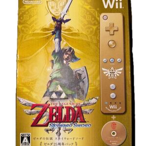 Wii 新品 未使用 ゼルダの伝説 スカイウォードソード ゼルダ 25周年パック