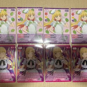 ラブカ ラブライブスーパースター Liella! 平安名すみれ N R 4コン
