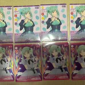 ラブカ ラブライブ スーパースター Liella! 鬼塚冬毬 N R 4コン