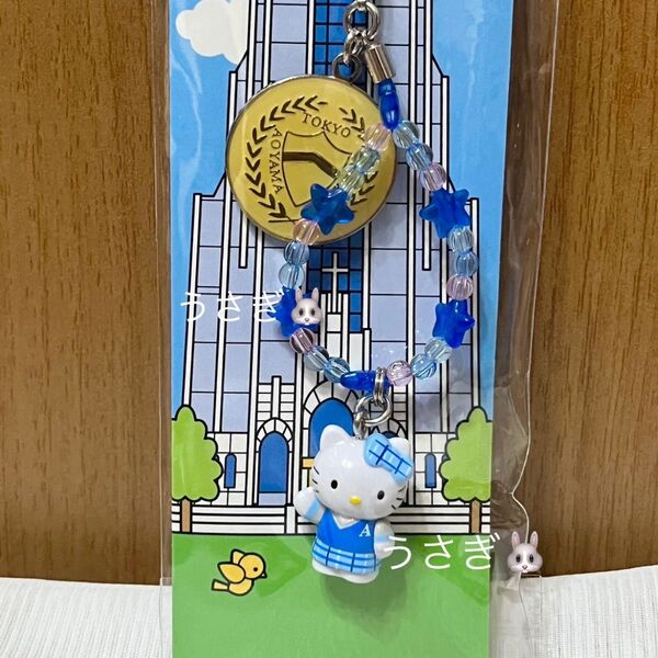 ご当地キティ ハローキティ キティちゃん ストラップ グッズ 制服 青山学院大学 サンリオ SANRIO hellokitty