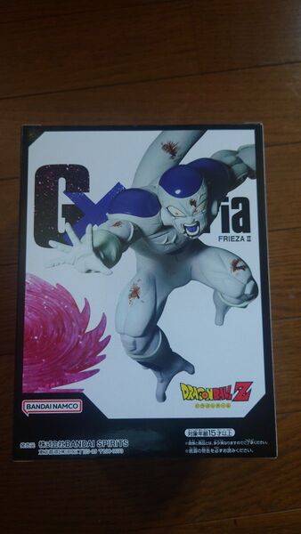 ドラゴンボールZ G×materia フリーザ THE FRIEZA Ⅱ 新品未開封