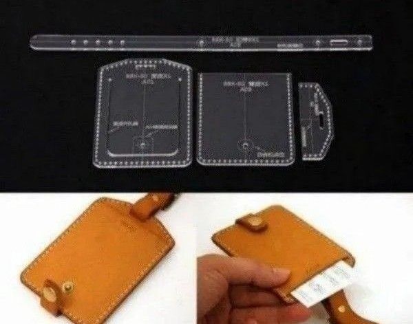 ネームホルダー レザークラフト用アクリル型型紙セット