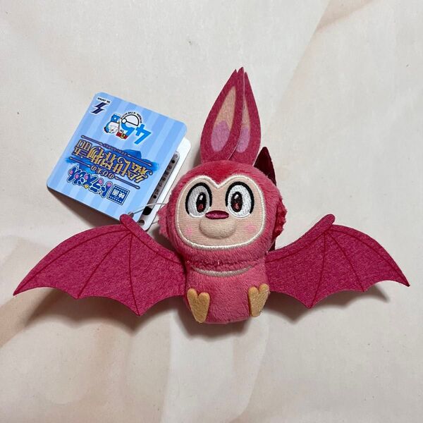 映画ドラえもん2025 マスコット チャイ ぬいぐるみ キーホルダー