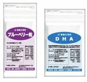瞳すっきりセット ブルーベリー&DHA・EPA 1ヶ月分 各1袋 30日分 DHA・EPA・カシス・ルテイン配合