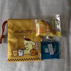 ポムポムプリンセット ミニ巾着 チャーム マスコット
