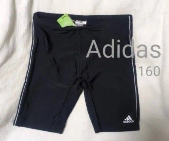 新品 タグ付き adidas アディダス 160 水着 スイムウェア 調節可能 スイミング 学校 プール