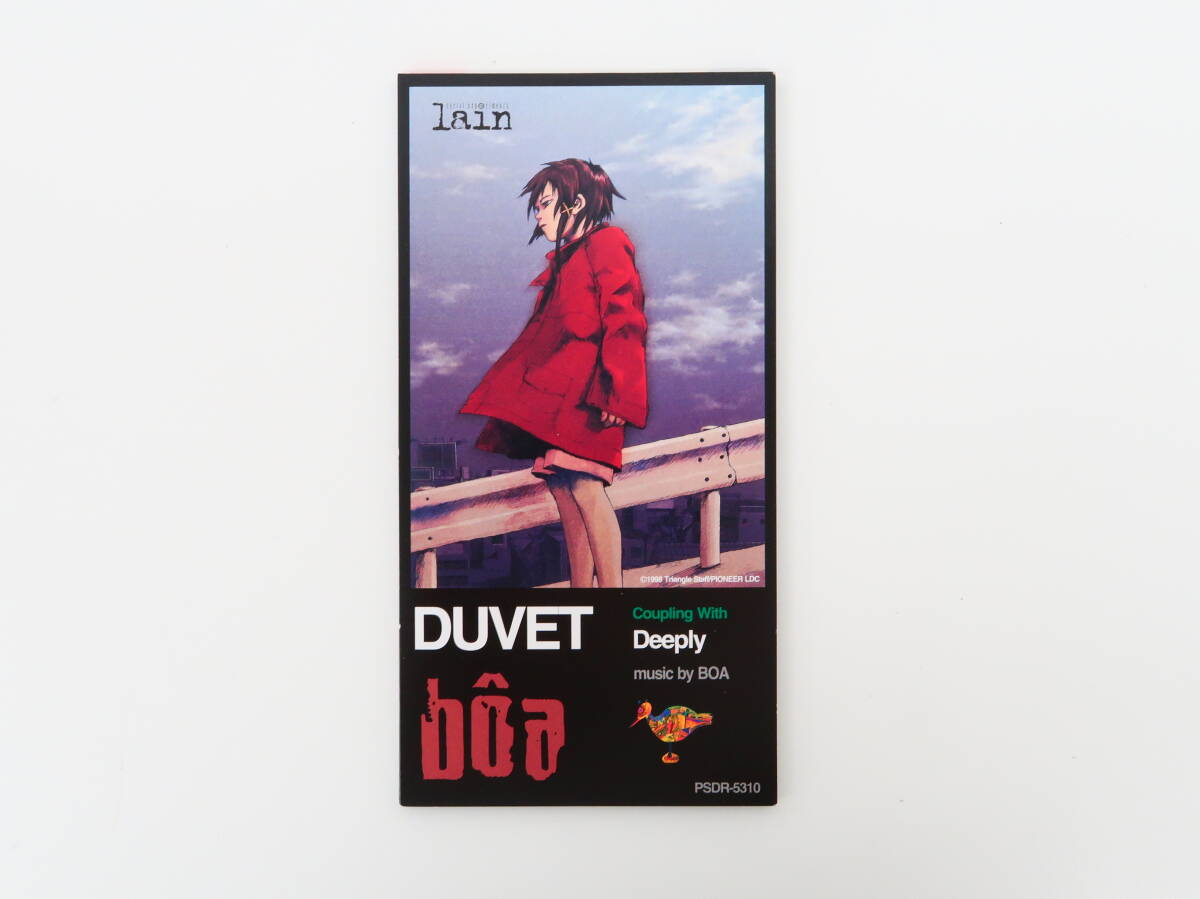 デューベイ DUVET boa 8cmCD 貴重盤 入手困難 Yahoo!オークション -「boa duvet」の落札相場・落札価格