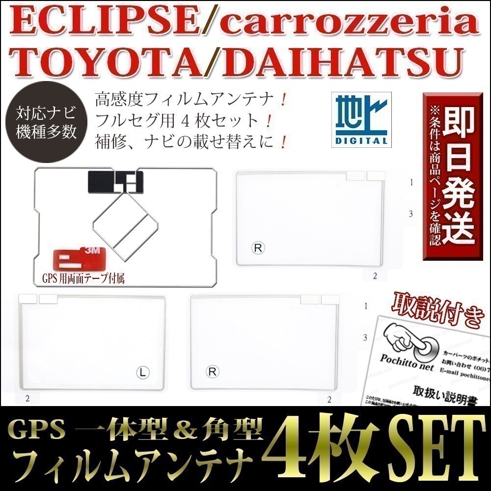 2025年最新】Yahoo!オークション -avn-zx02iの中古品・新品・未 2025年最新】Yahoo!オークション -avn-zx02iの中古品・新品・未