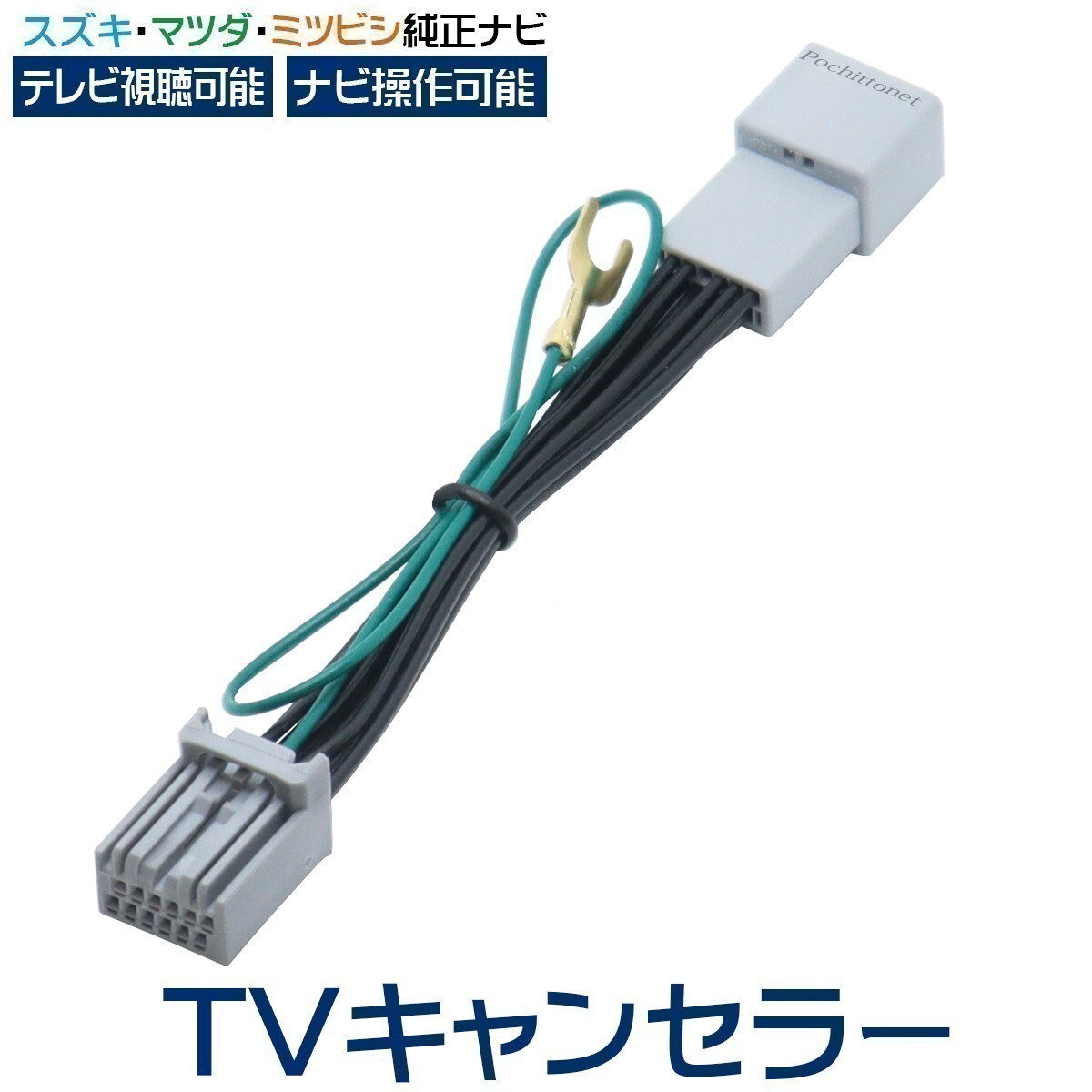 2025年最新】Yahoo!オークション -CN-RZ765の中古品・新品・未 2025年最新】Yahoo!オークション -CN-RZ765の中古品・新品・未