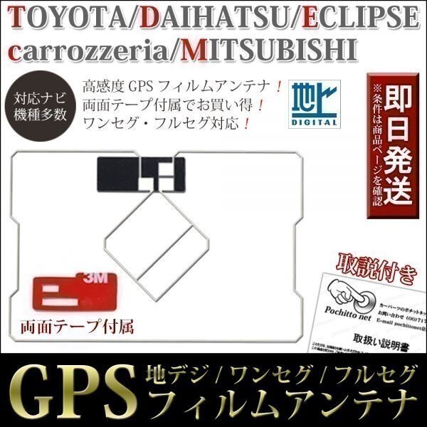 2025年最新】Yahoo!オークション -avn-zx02iの中古品・新品・未 2025年最新】Yahoo!オークション -avn-zx02iの中古品・新品・未
