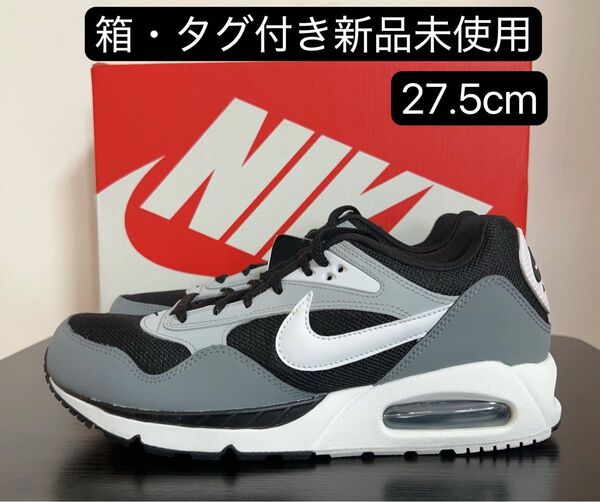 期間限定セール 日本国内正規品 NIKE ナイキ エアマックス メンズ シューズ スニーカー511416-011 27.5cm