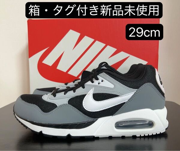 期間限定セール 日本国内正規品 NIKE ナイキ エアマックス メンズ シューズ スニーカー511416-011 29cm