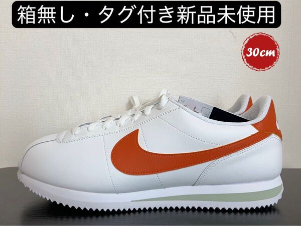 早い者勝ちセール ラスト1点 ナイキ コルテッツ メンズ シューズ スニーカー 靴 DM4044-102 30cm
