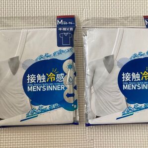 メンズMサイズ 半袖肌着 接触冷感 白 2枚 インナー AY