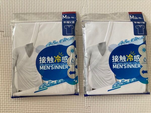 メンズMサイズ 半袖肌着 接触冷感 白 2枚 インナー BX