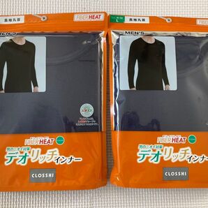 メンズLサイズ 長袖肌着 丸首 しまむら ファイバーヒートクリーン デオリッチインナー ネイビー 2枚 AP