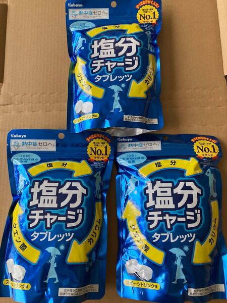 塩分チャージタブレッツ カバヤ食品 スポーツドリンク味 3袋