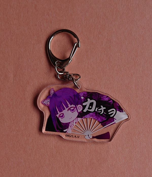 2025年最新】Yahoo!オークション -カナヲ 鬼滅(コミック、アニメ 2025年最新】Yahoo!オークション -カナヲ 鬼滅(コミック、アニメ