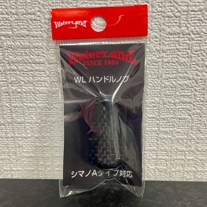 WaterLand (ウォーターランド) カーボン ハンドルノブ 平型(Aタイプ)
