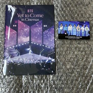 映画 BTS Yet To Come in Cinemas 入場特典ノート メンバー全員トレカ
