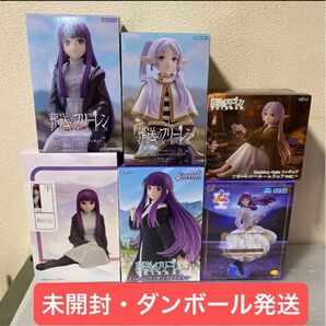 葬送のフリーレン フィギュア フリーレン フェルン 6個セット(新品未開封)