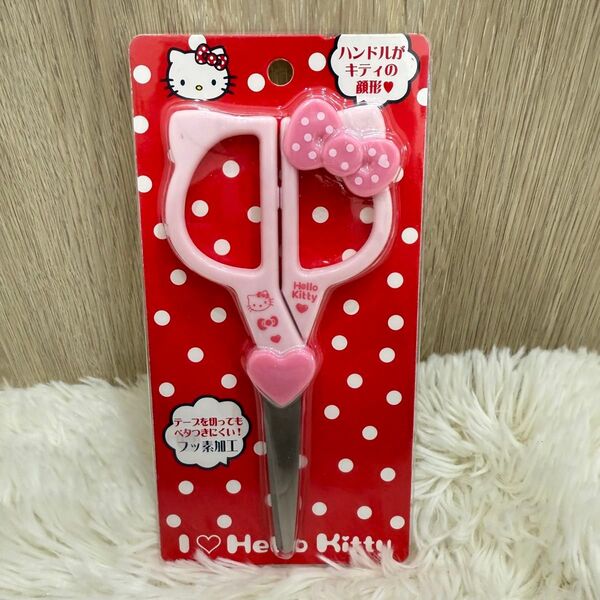 新品未開封◇ Sanrio ハローキティ フェイス型ハサミ