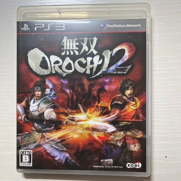 PS3 無双OROCHI2