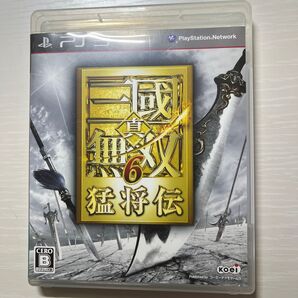 PS3 三國無双6 猛将伝