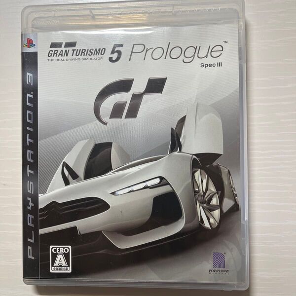 グランツーリスモ5 プロローグ SpecIII PS3