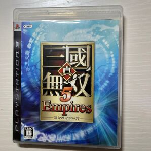 PS3 真・三國無双5 Empires