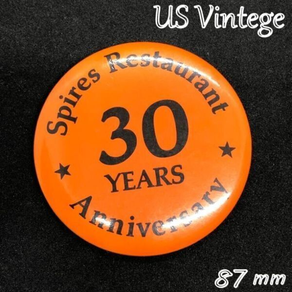 缶バッジ ヴィンテージ アメリカ 『 スパイアーズ30周年 』 当時物 ピンバッチ ビンテージ米国 (BAT195)