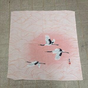☆美品☆風呂敷 アンティーク 鶴柄 お祝い 着物 ふじみやび 華陽