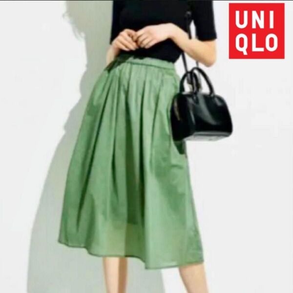 ☆極美品☆ユニクロ UNIQLO コットンスカート ウエストゴム ハイウエストコットンローンボリュームスカート