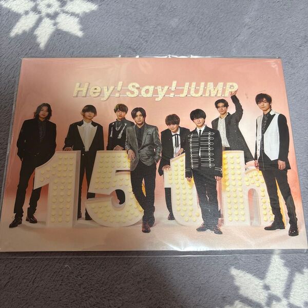 Hey! Say! JUMP ビッグポストカード 15周年ライブ 山田涼介 知念侑李 伊野尾慧 髙木雄也 有岡大貴 中島裕翔