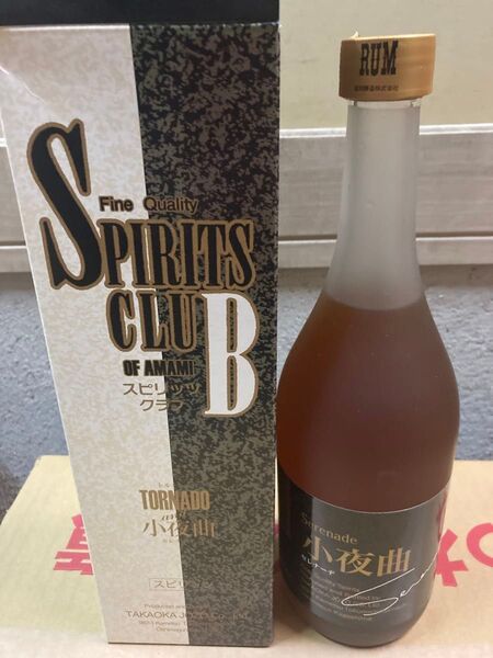 SPIRITS CLUB OF AMAMI 小夜曲 Serenade 黒糖焼酎