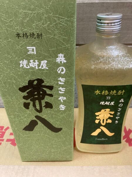 本格焼酎 兼八 森のささやき 箱付き