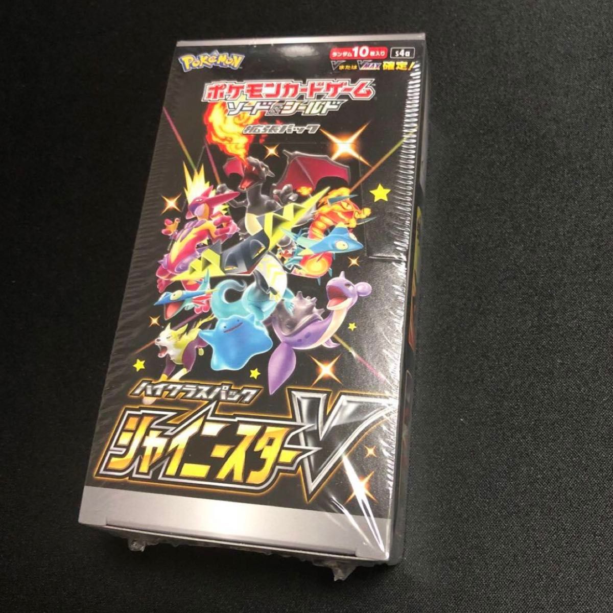 ラスト1】ポケモンカード ポケカ オーガポン LAIC 2025 TOP8