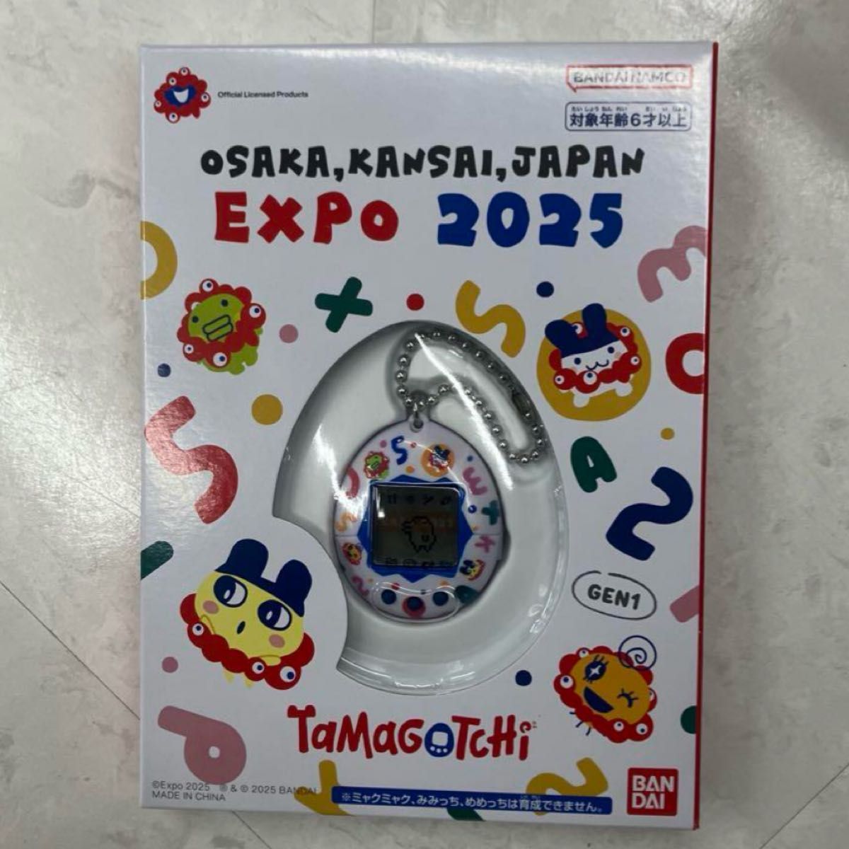 専用|Yahoo!フリマ(旧PayPayフリマ) 専用|Yahoo!フリマ(旧PayPayフリマ)