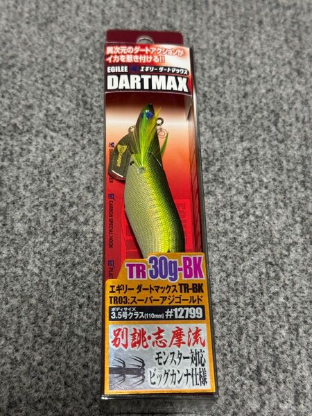 新品未開封 フィッシュリーグ エギリー ダートマックス TR スーパーアジゴールド エコギア