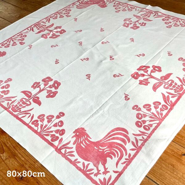 アンティーク クロス テーブルクロス ファブリック カバー 南フランス プロヴァンス 80cm × 80cm ニワトリ 草花 花