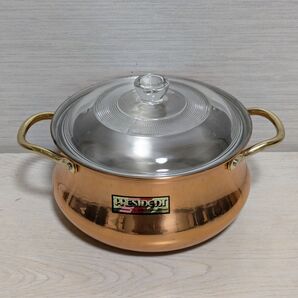 丸山技研 PRESIDENT 銅製両手鍋 ハンマード仕上げ 未使用品