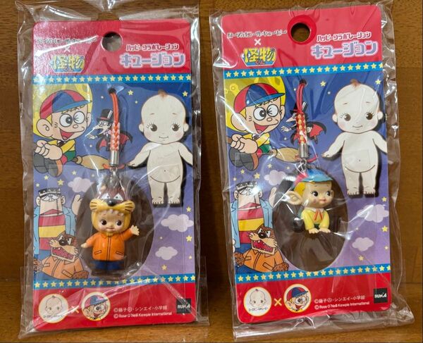 【新品未開封】怪物くん × ローズオニールキューピー キュージョン根付