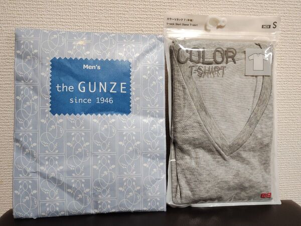 未開封新品 メンズ GUNZE パンツとユニクロのVネックT サイズS グレー
