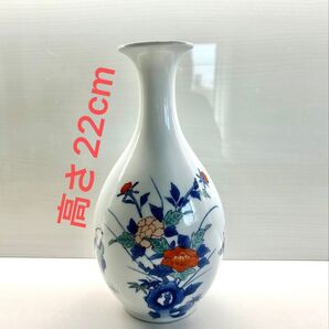 花瓶